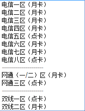 blob.png
